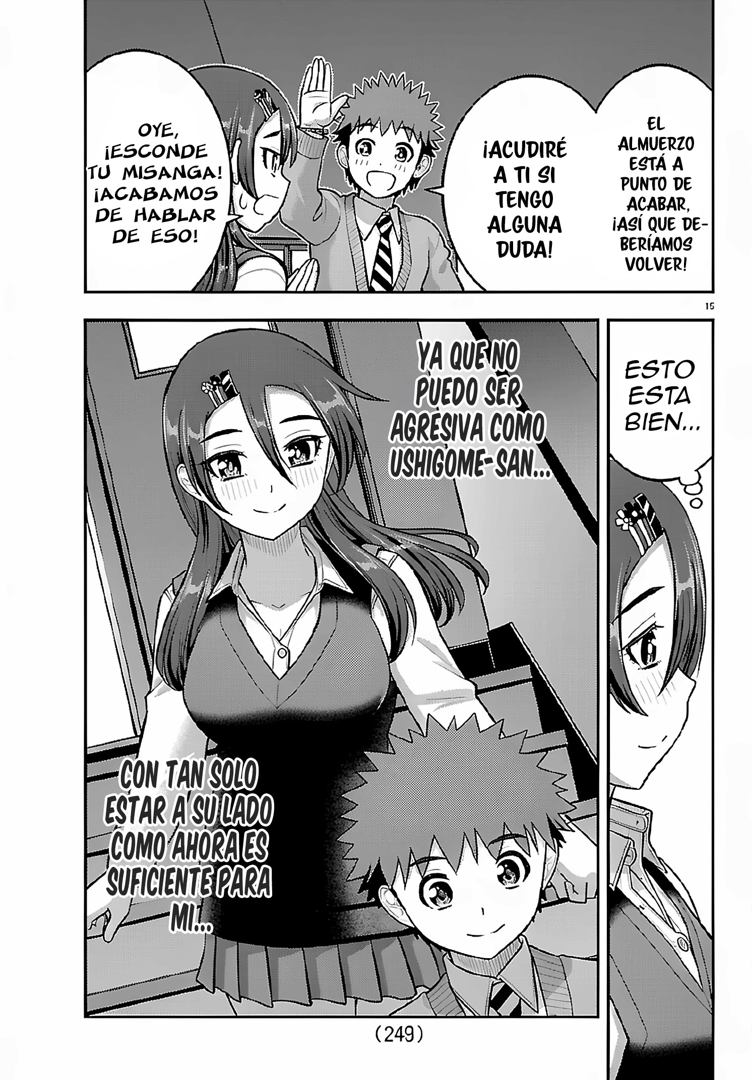 Yankee JK Kuzuhana-chan Capítulo 276 - Page 16