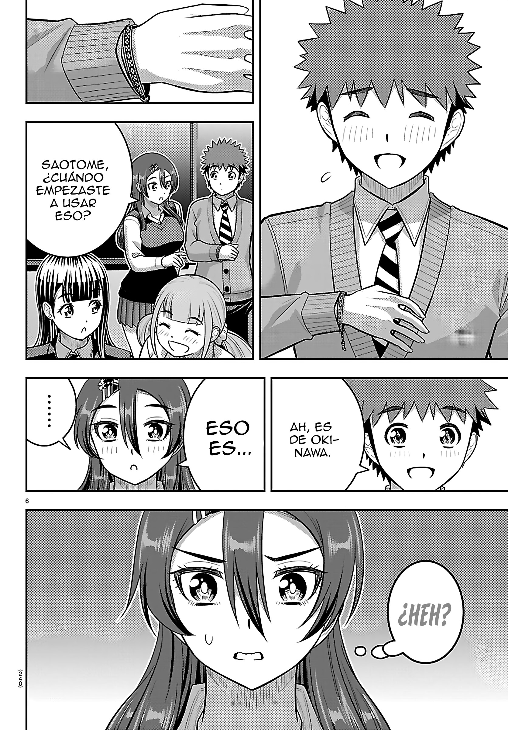 Yankee JK Kuzuhana-chan Capítulo 276 - Page 7