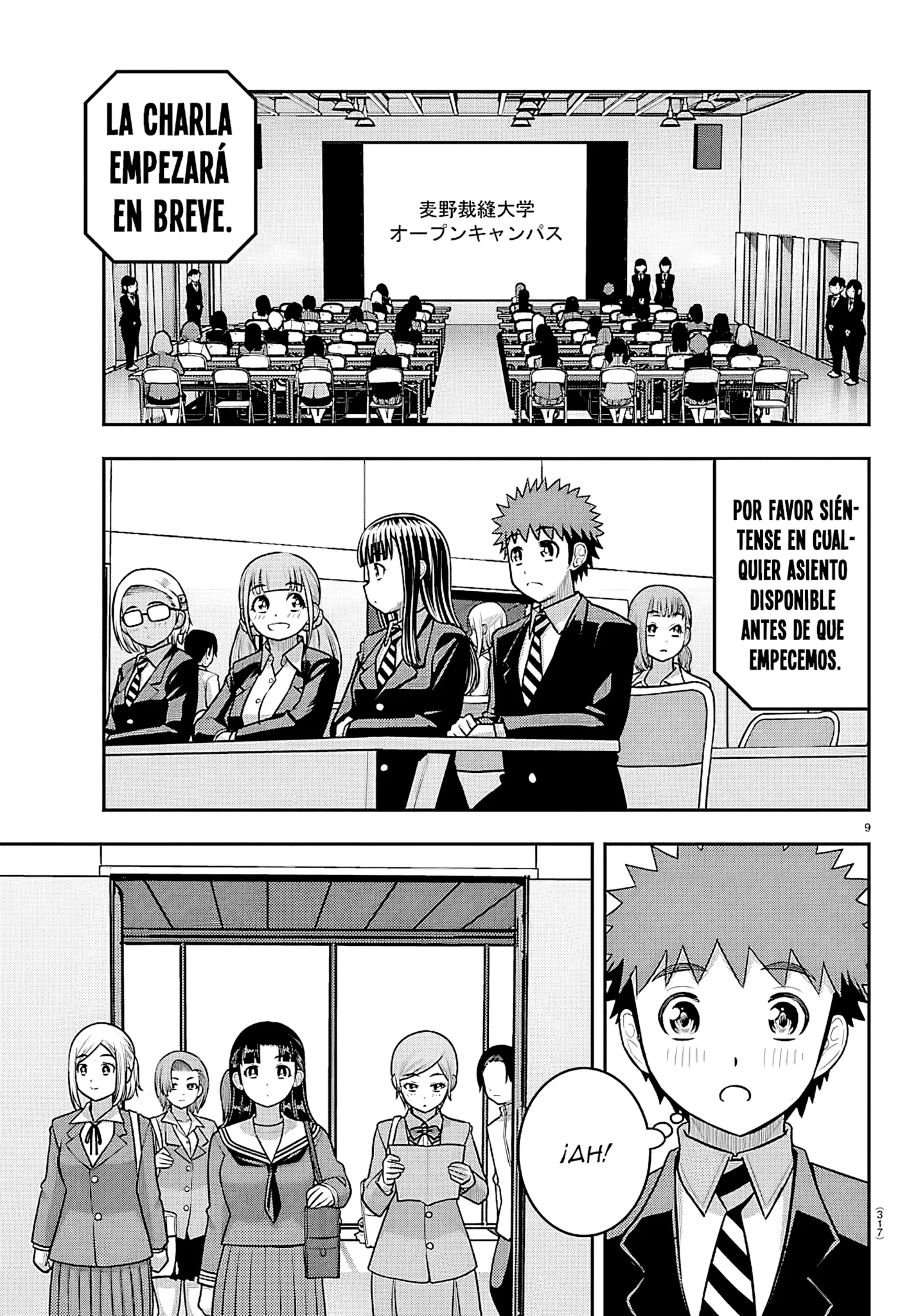 Yankee JK Kuzuhana-chan Capítulo 277 - Page 10