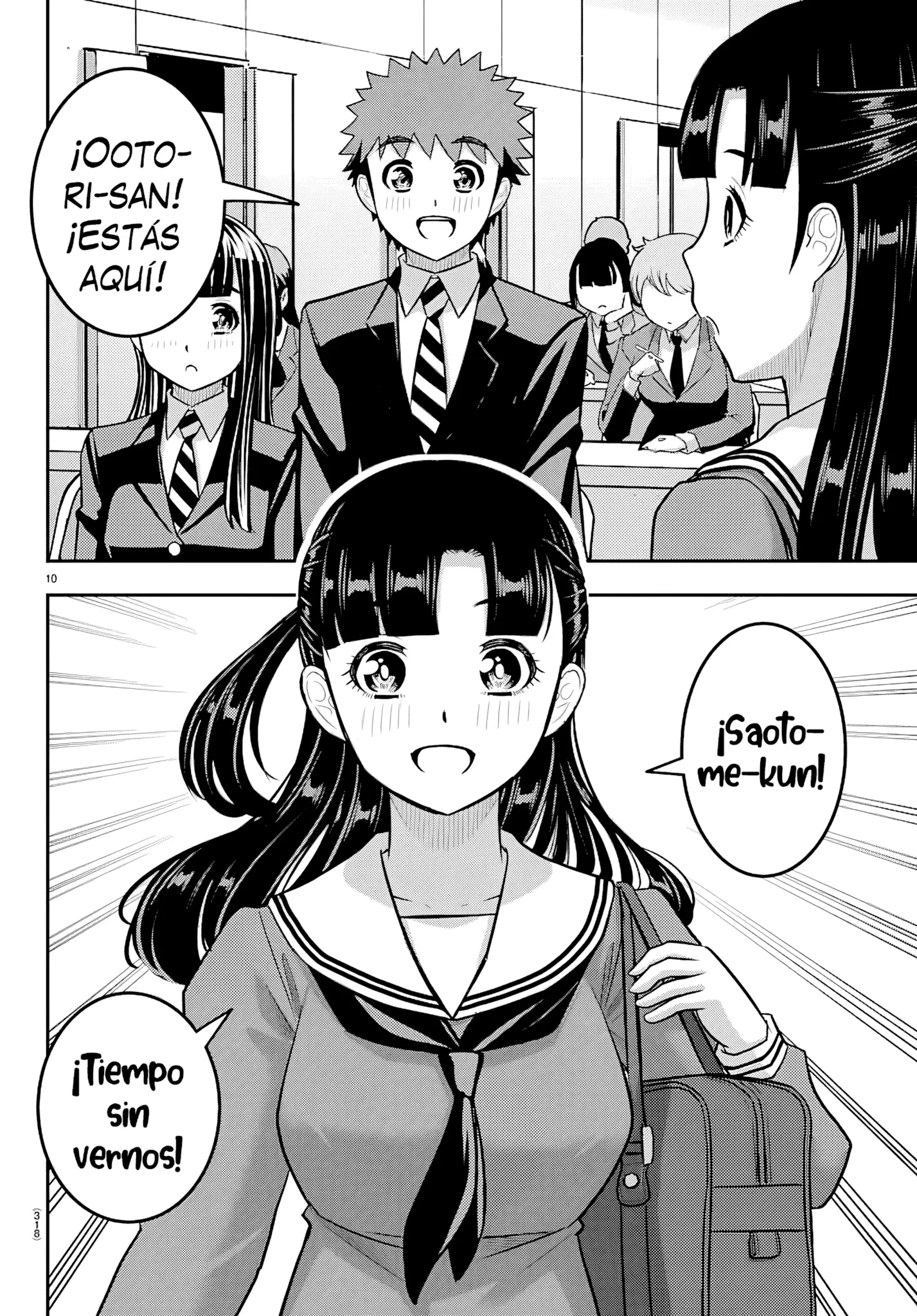 Yankee JK Kuzuhana-chan Capítulo 277 - Page 11