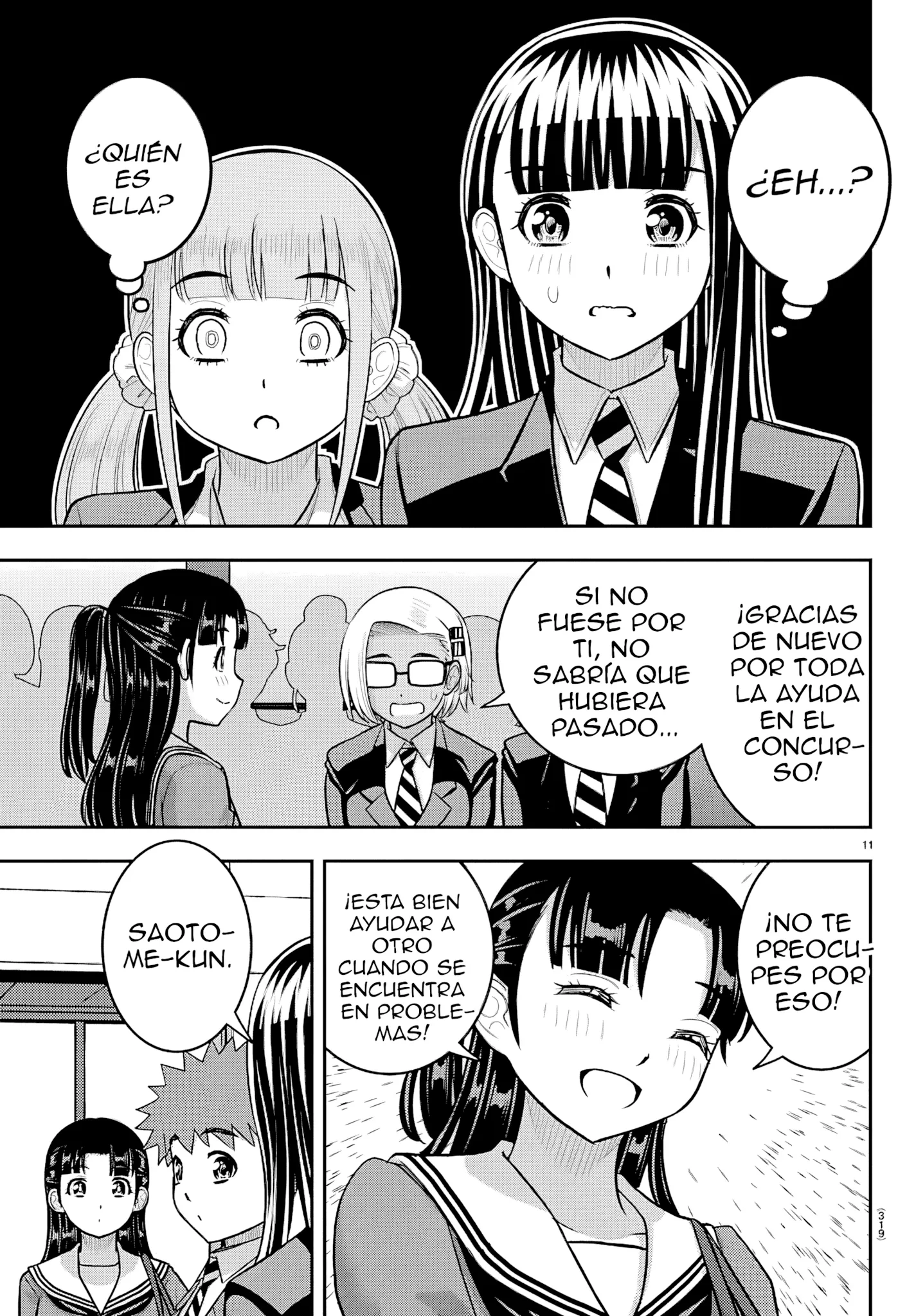Yankee JK Kuzuhana-chan Capítulo 277 - Page 12