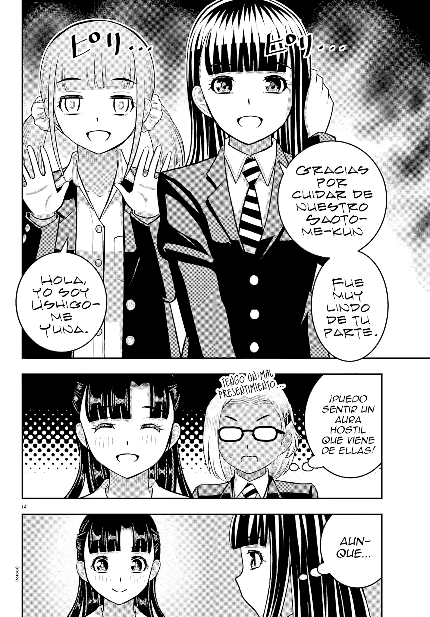 Yankee JK Kuzuhana-chan Capítulo 277 - Page 15