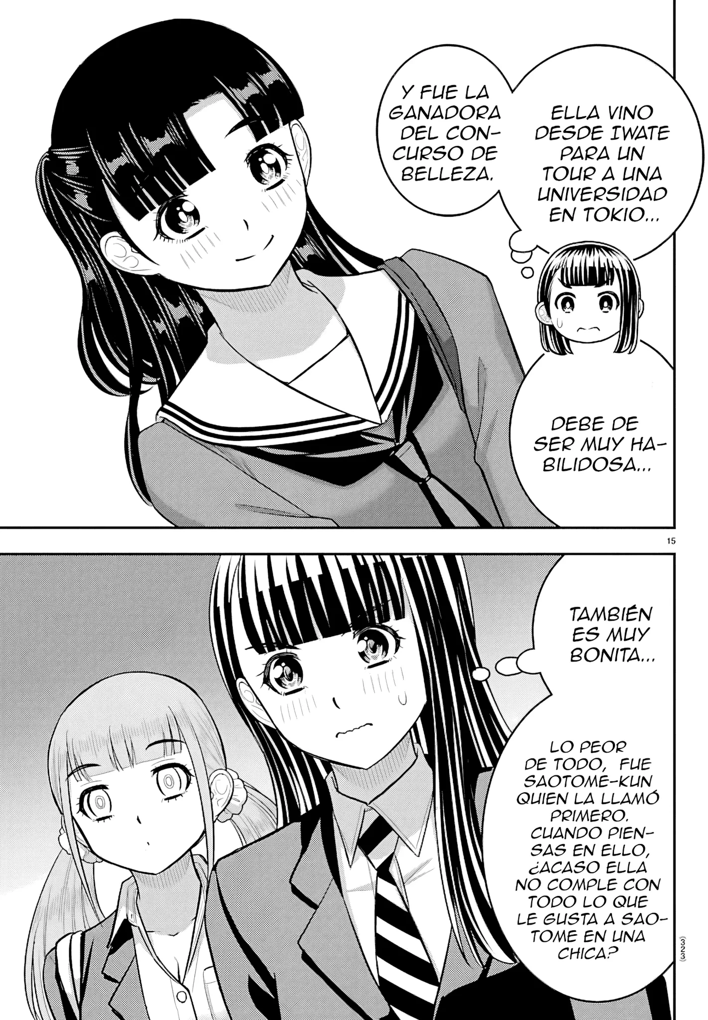 Yankee JK Kuzuhana-chan Capítulo 277 - Page 16