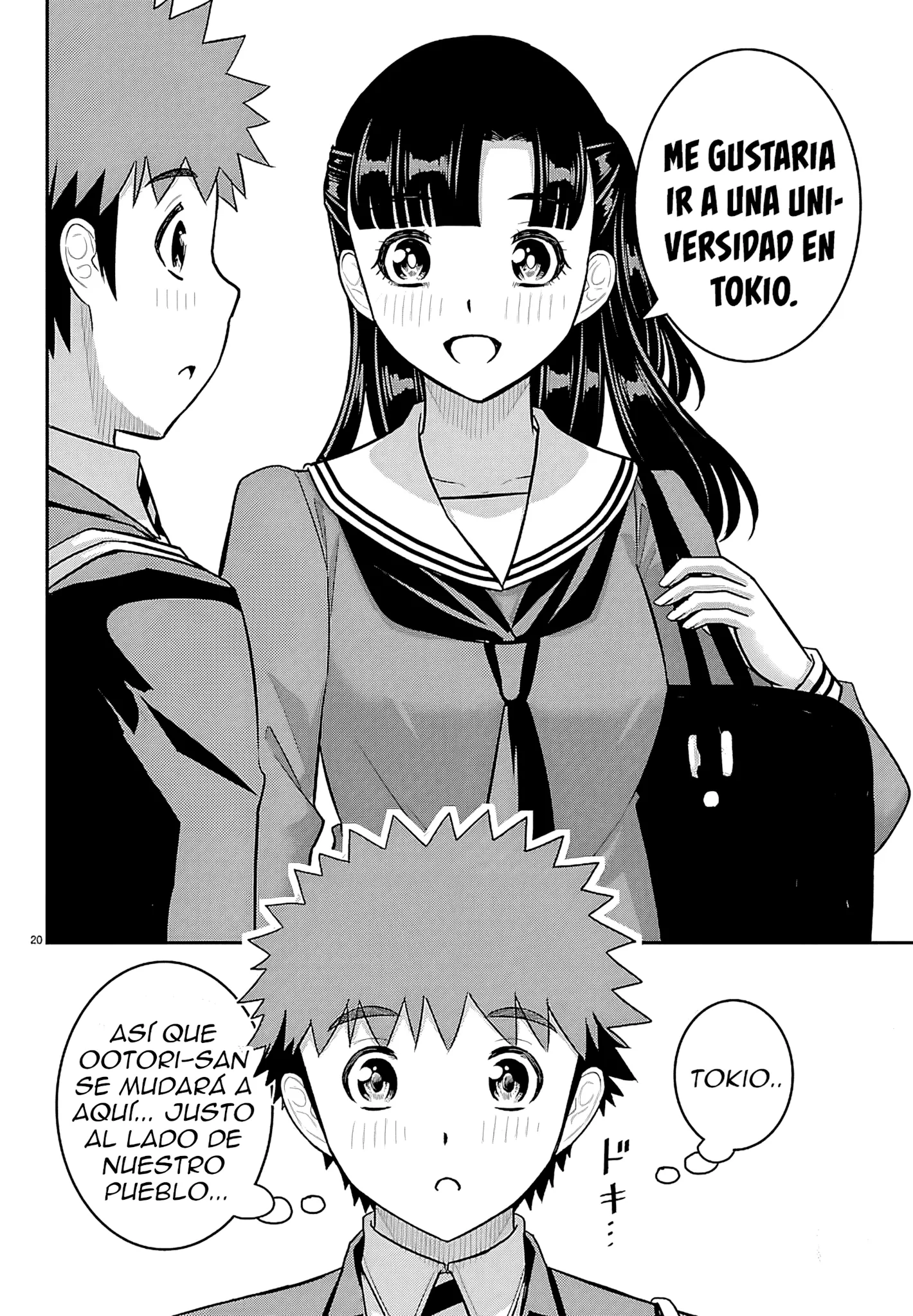 Yankee JK Kuzuhana-chan Capítulo 277 - Page 21