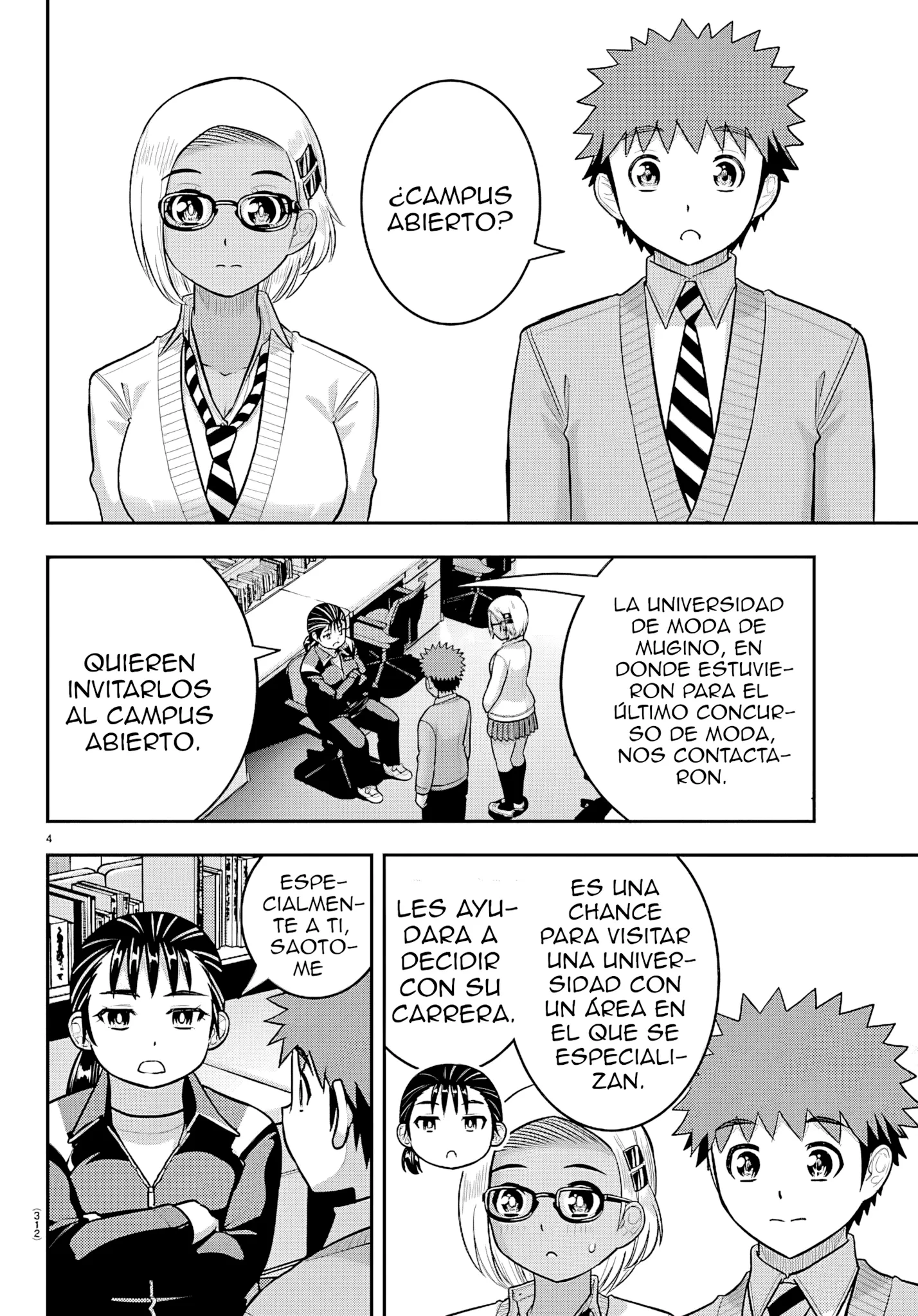 Yankee JK Kuzuhana-chan Capítulo 277 - Page 5