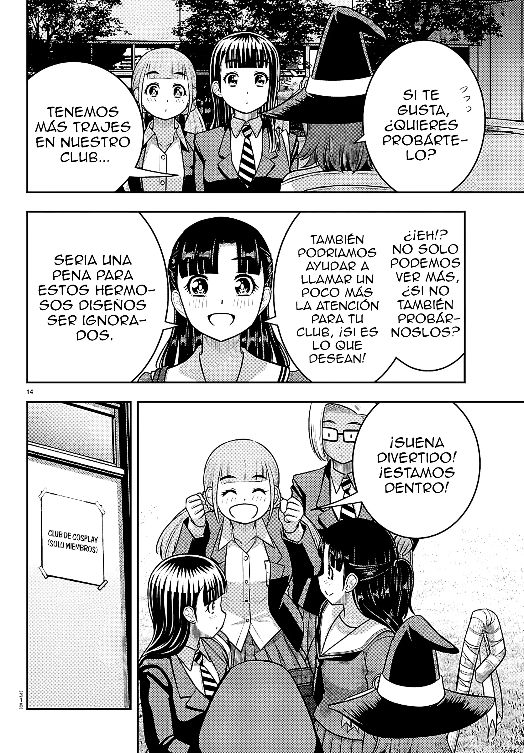Yankee JK Kuzuhana-chan Capítulo 278 - Page 15