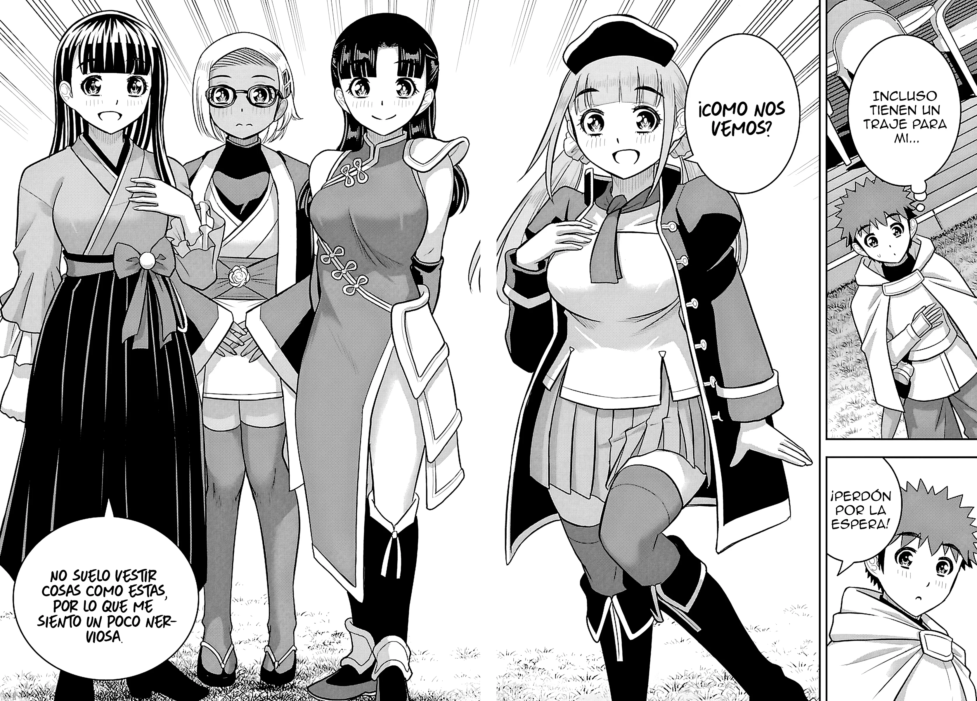 Yankee JK Kuzuhana-chan Capítulo 278 - Page 19
