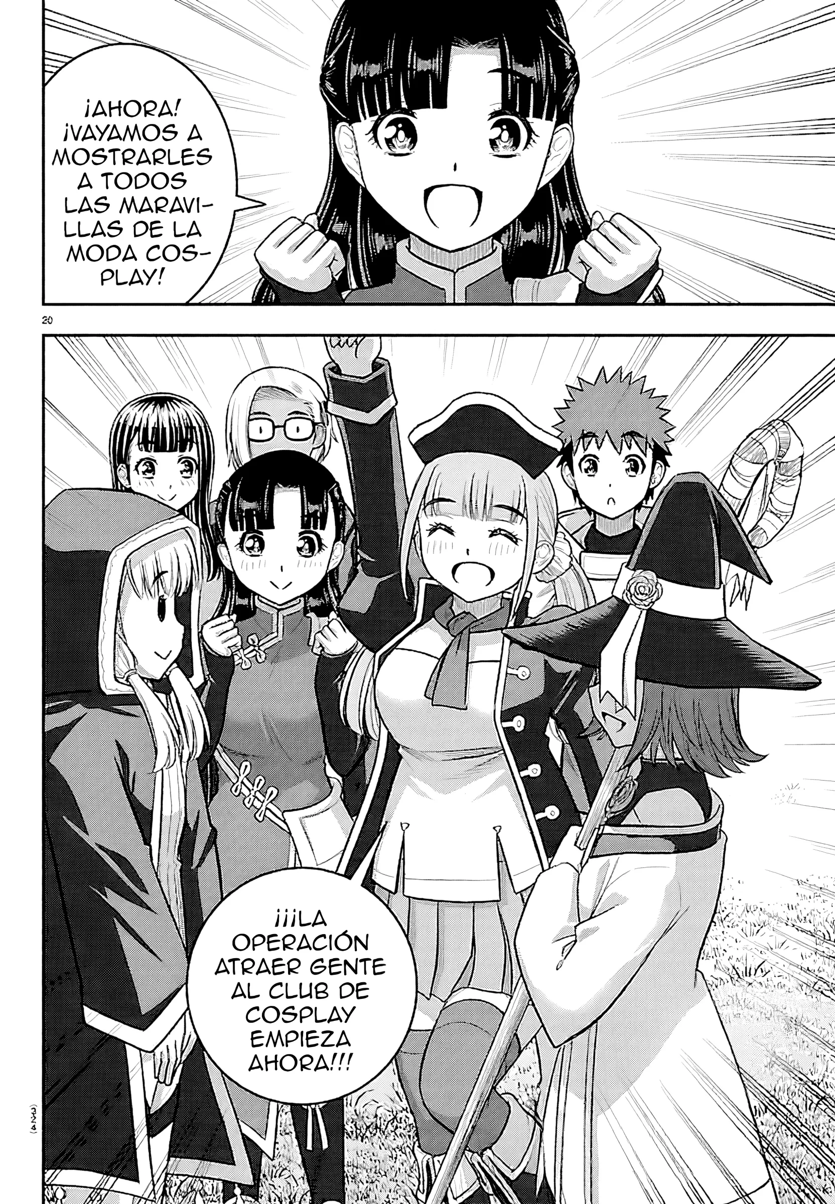 Yankee JK Kuzuhana-chan Capítulo 278 - Page 20