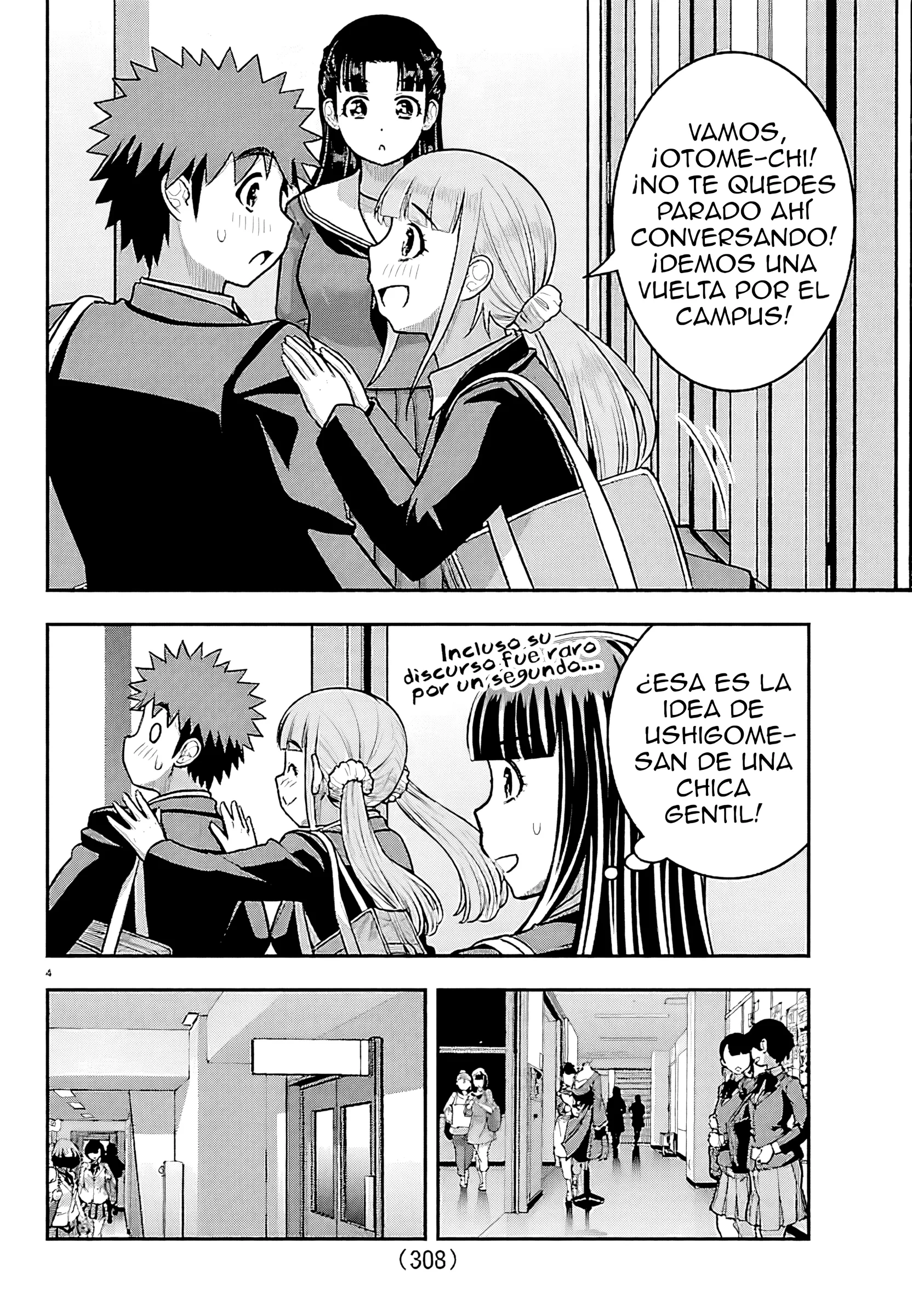Yankee JK Kuzuhana-chan Capítulo 278 - Page 5