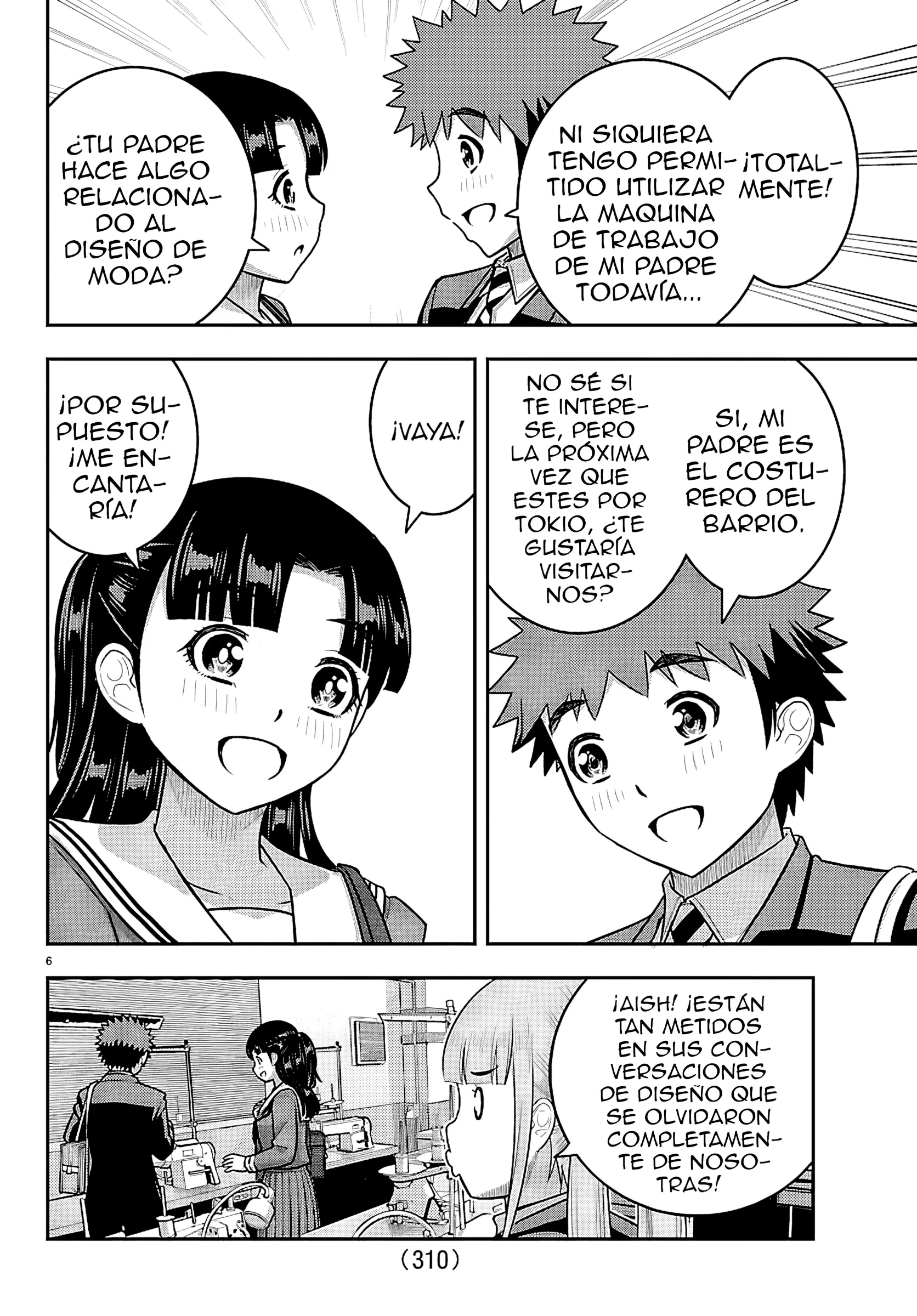 Yankee JK Kuzuhana-chan Capítulo 278 - Page 7