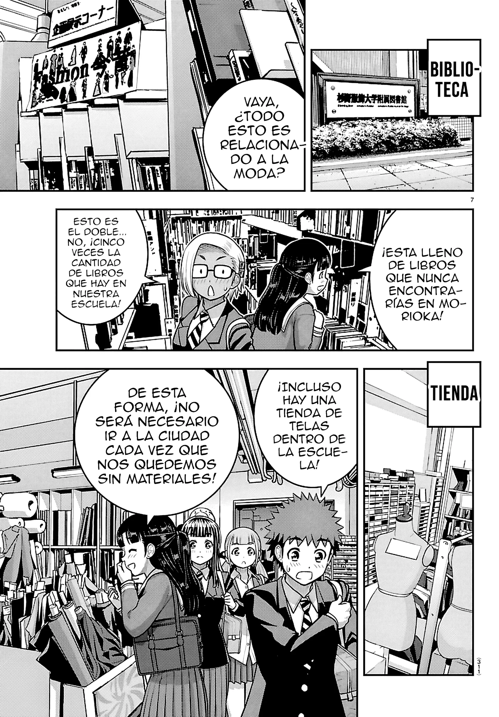 Yankee JK Kuzuhana-chan Capítulo 278 - Page 8