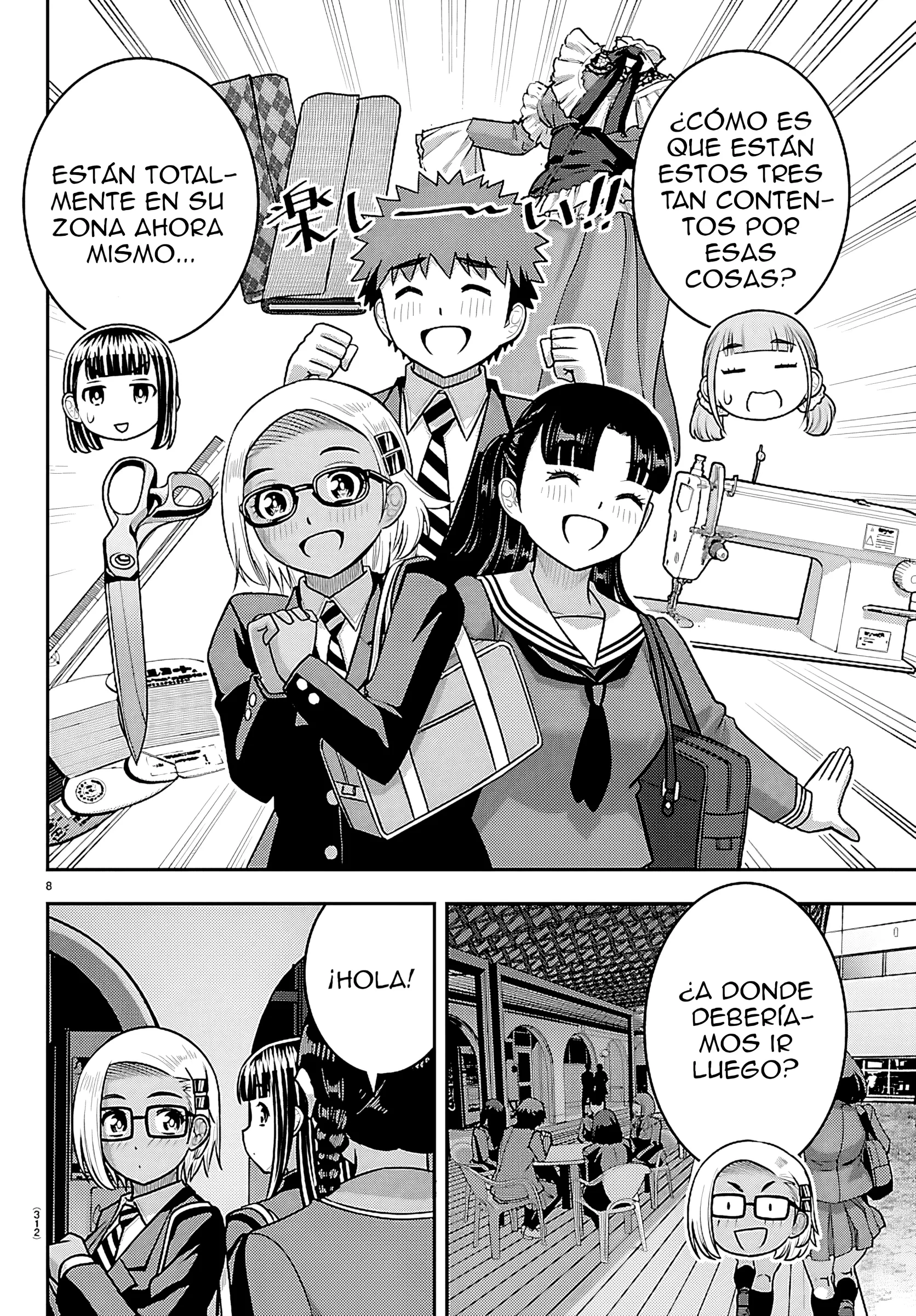 Yankee JK Kuzuhana-chan Capítulo 278 - Page 9