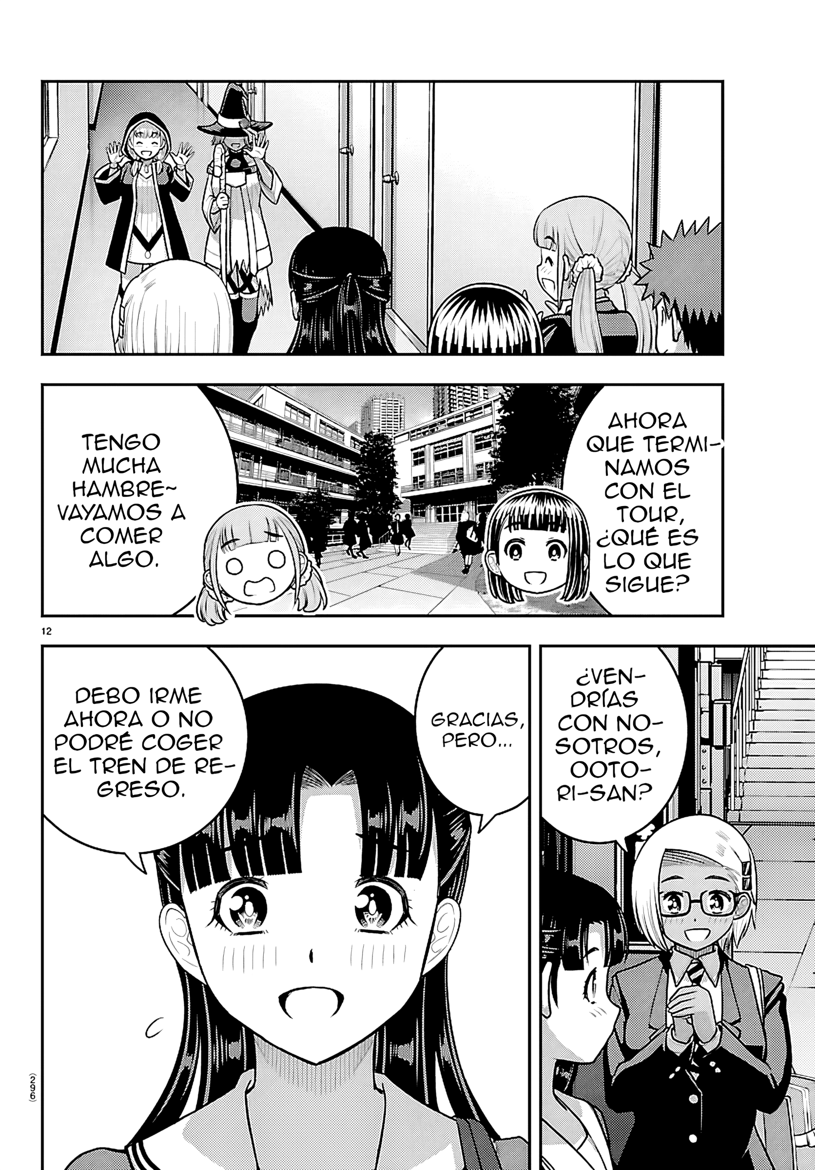 Yankee JK Kuzuhana-chan Capítulo 279 - Page 12
