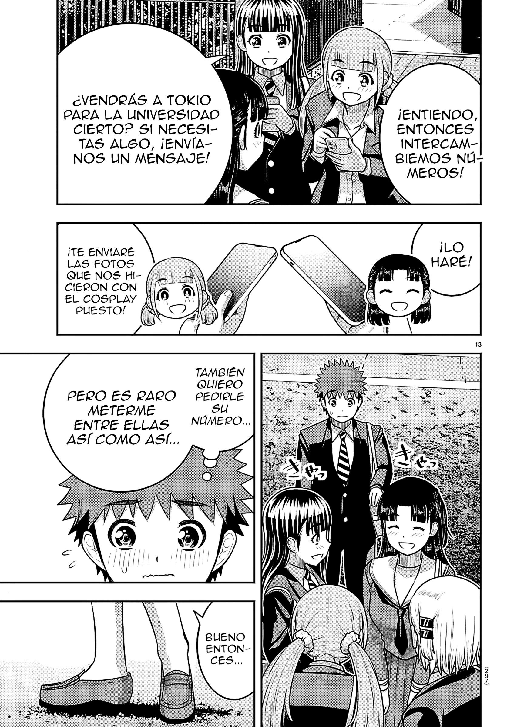 Yankee JK Kuzuhana-chan Capítulo 279 - Page 13