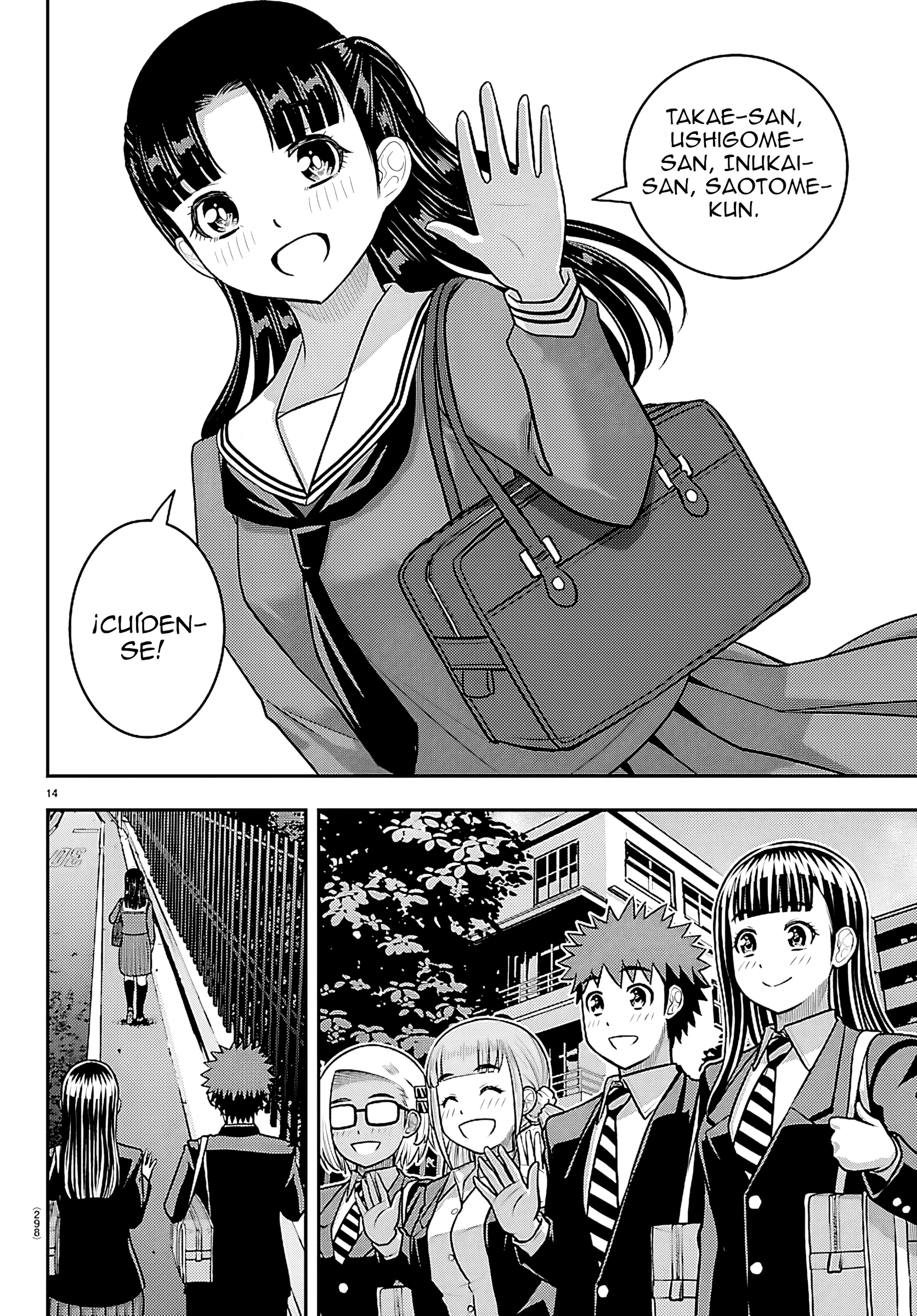 Yankee JK Kuzuhana-chan Capítulo 279 - Page 14