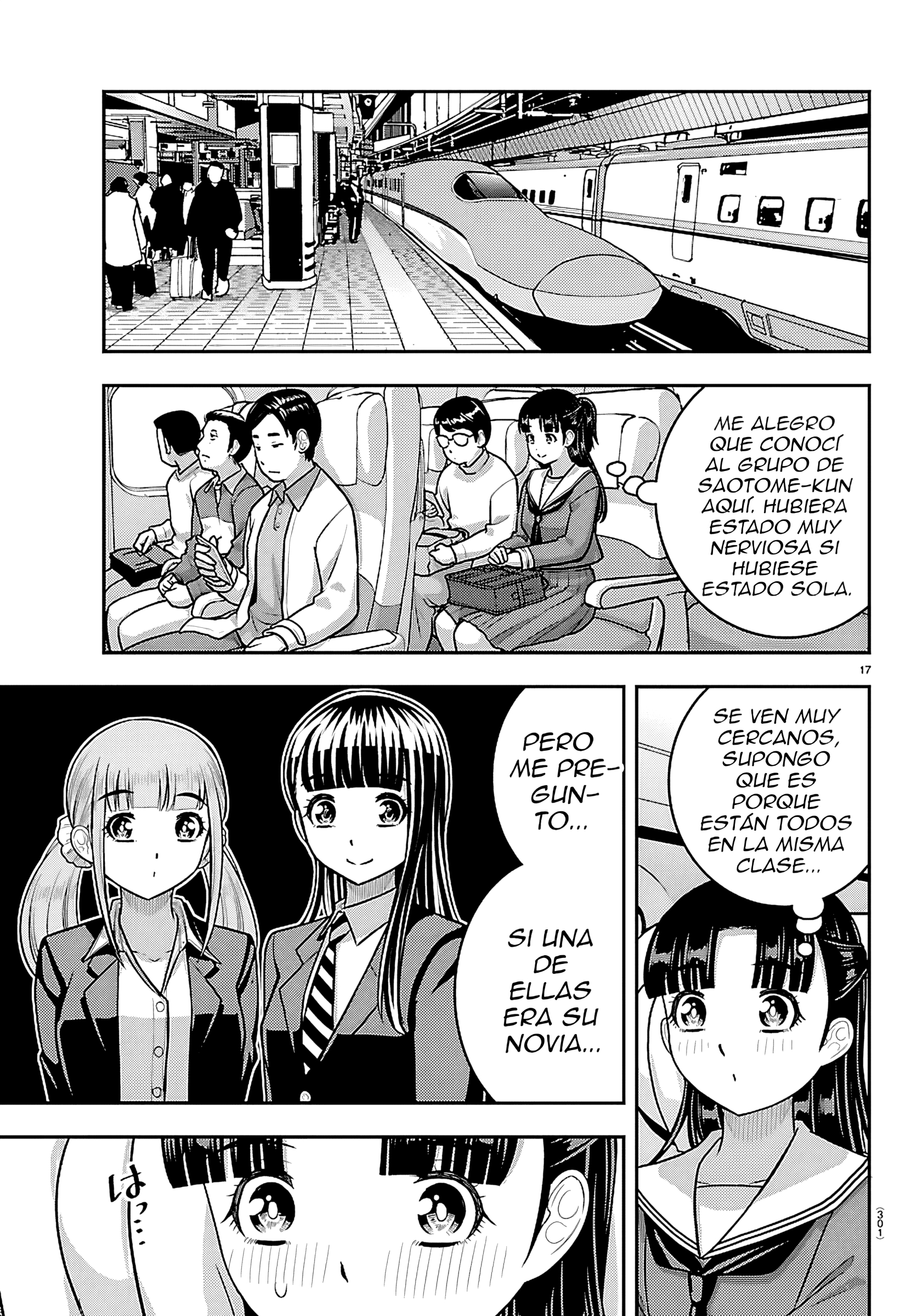 Yankee JK Kuzuhana-chan Capítulo 279 - Page 17