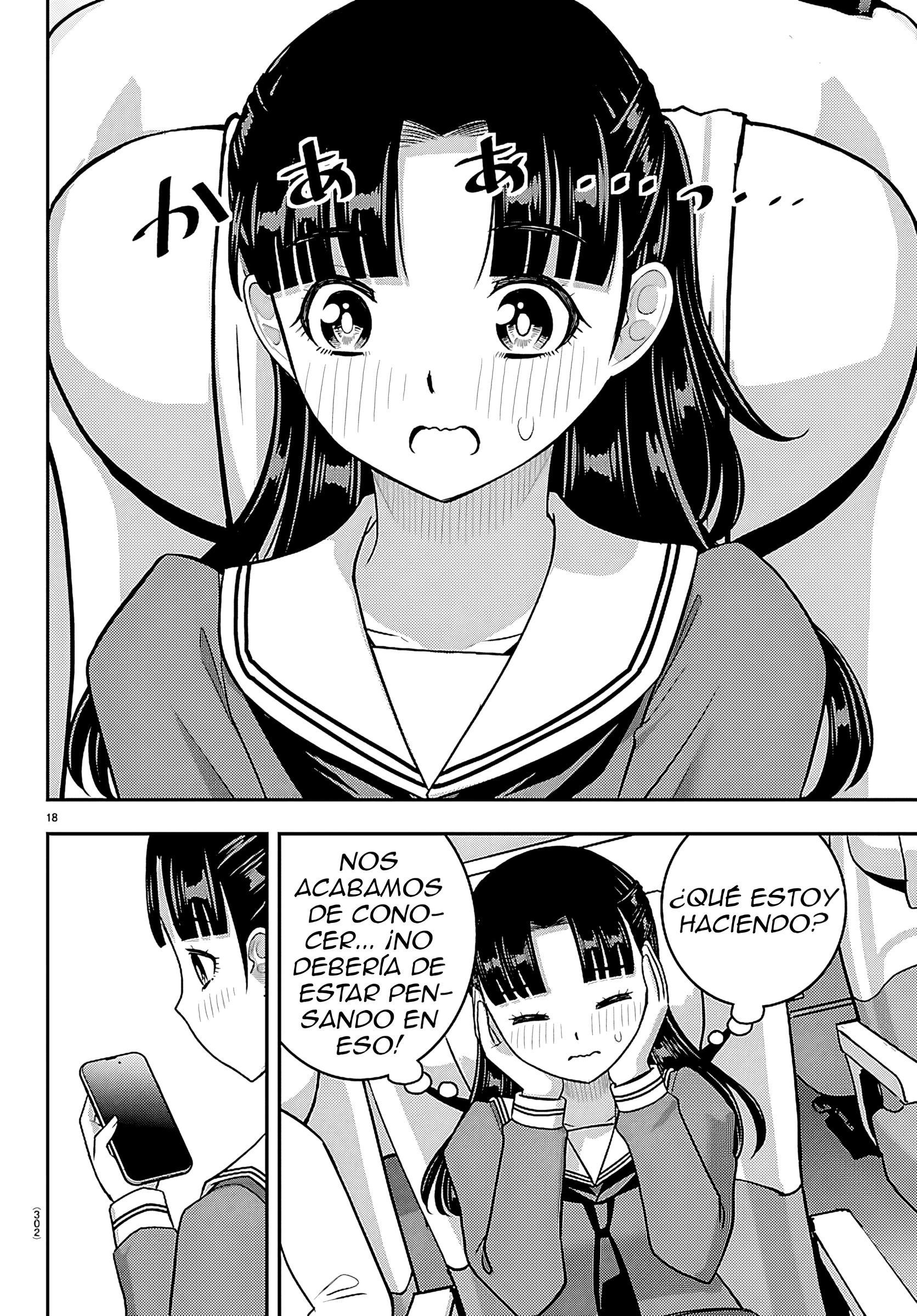 Yankee JK Kuzuhana-chan Capítulo 279 - Page 18