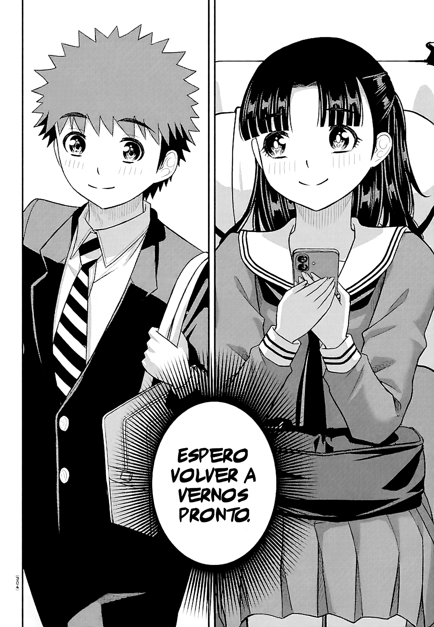 Yankee JK Kuzuhana-chan Capítulo 279 - Page 20