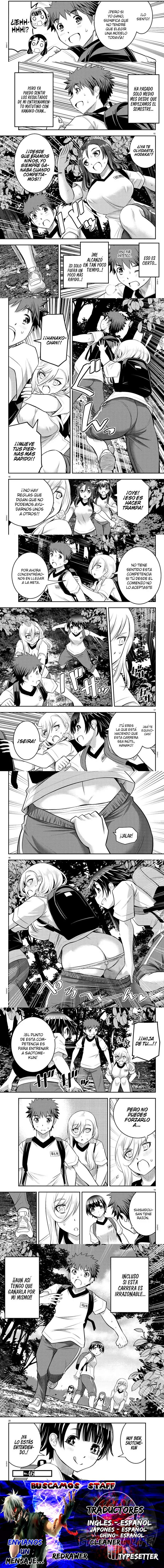 Yankee JK Kuzuhana-chan Capítulo 28 - Page 3
