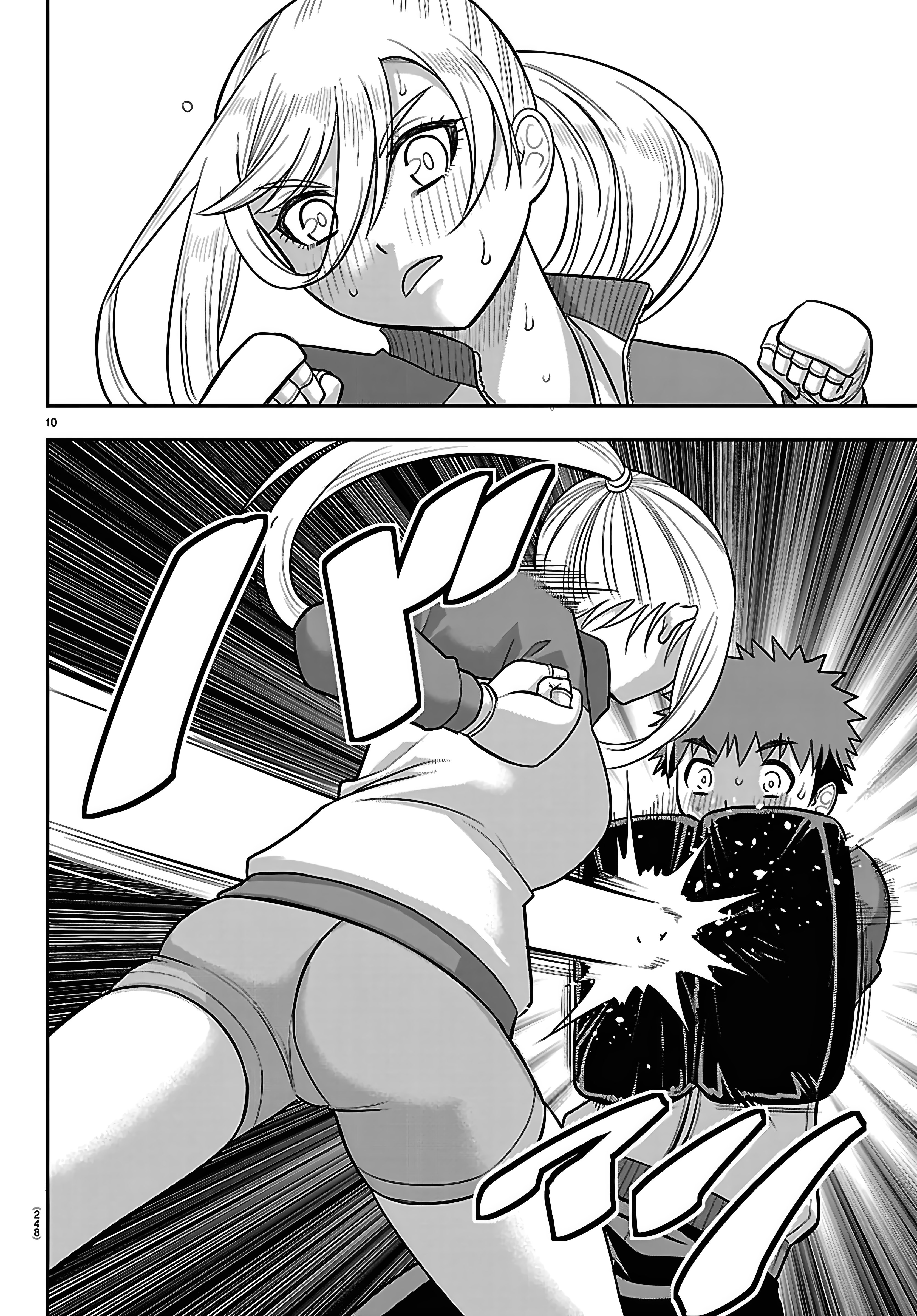 Yankee JK Kuzuhana-chan Capítulo 280 - Page 10