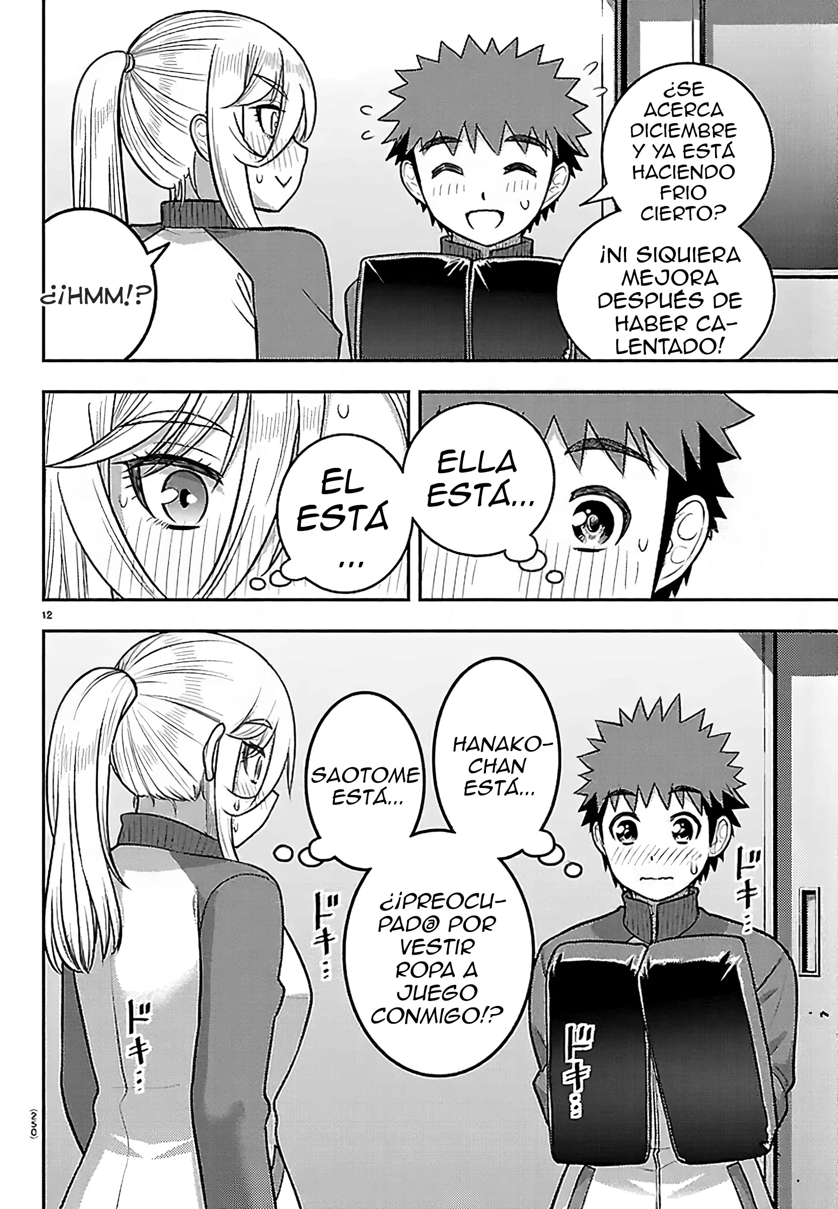 Yankee JK Kuzuhana-chan Capítulo 280 - Page 12