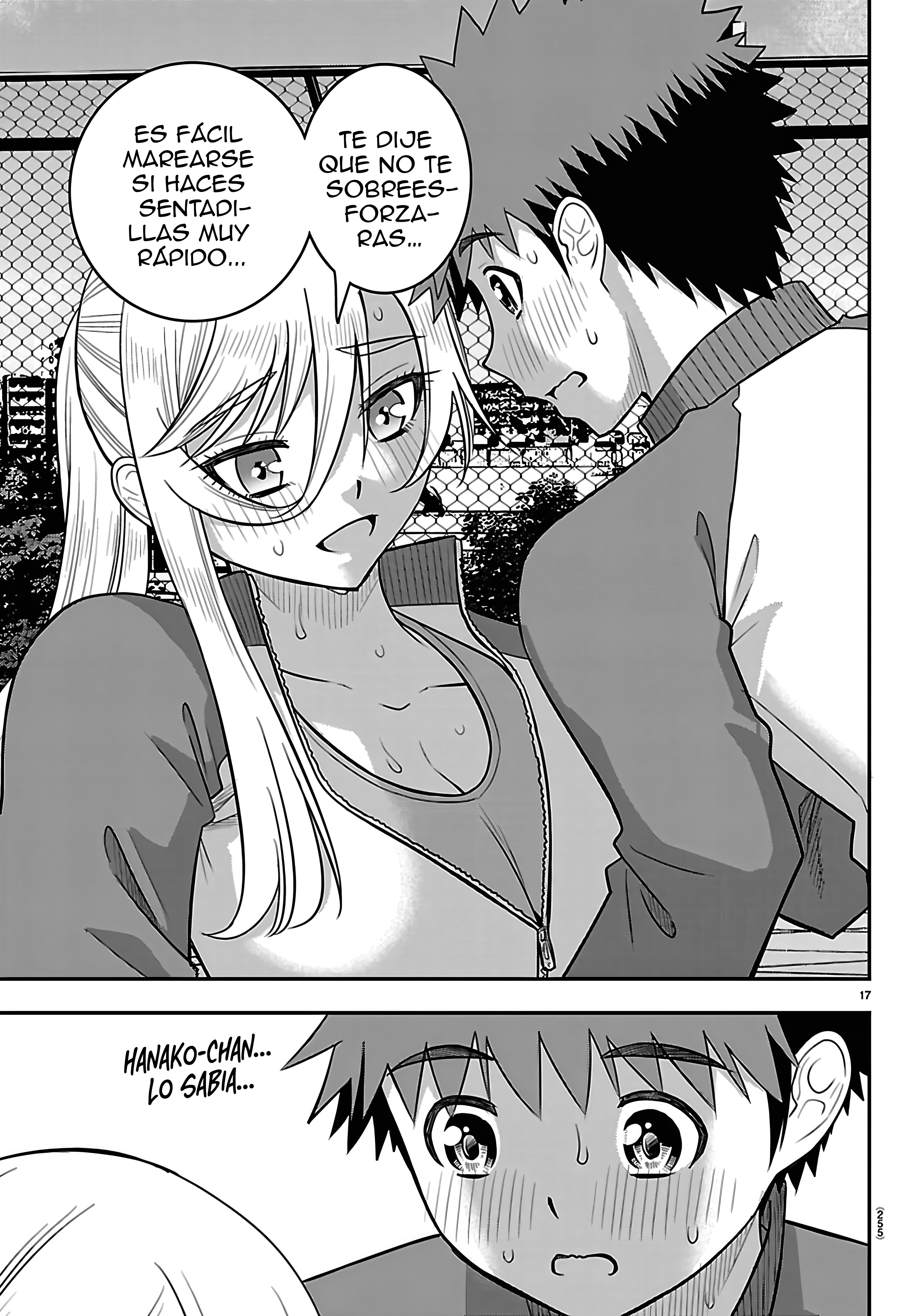 Yankee JK Kuzuhana-chan Capítulo 280 - Page 17