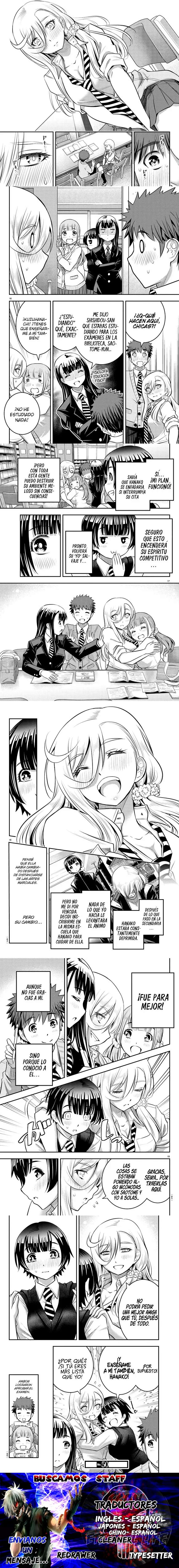 Yankee JK Kuzuhana-chan Capítulo 32 - Page 3