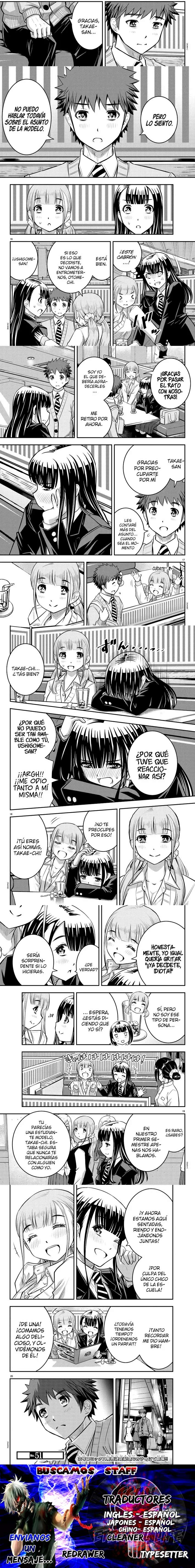 Yankee JK Kuzuhana-chan Capítulo 33 - Page 3