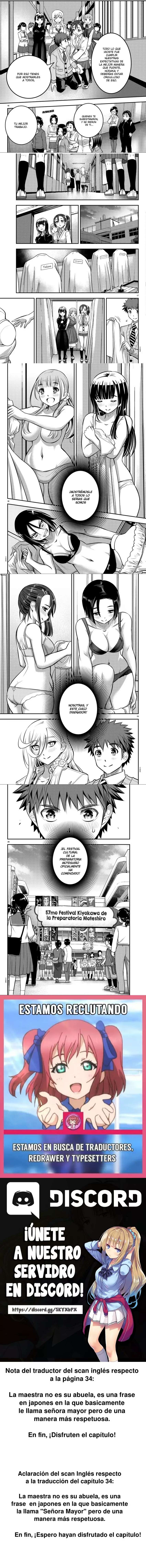 Yankee JK Kuzuhana-chan Capítulo 36 - Page 3