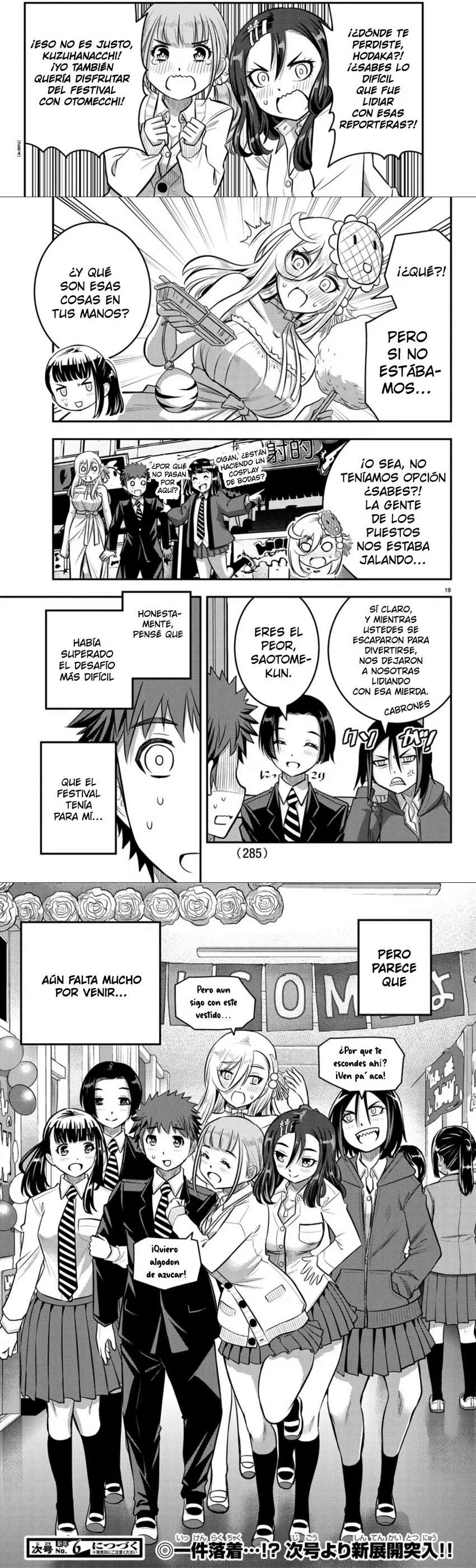 Yankee JK Kuzuhana-chan Capítulo 38 - Page 3