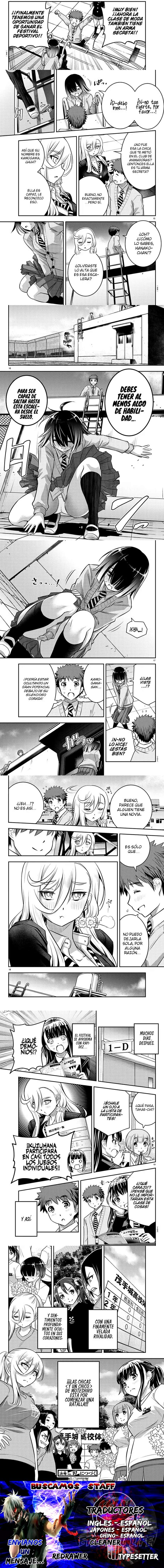 Yankee JK Kuzuhana-chan Capítulo 42 - Page 3