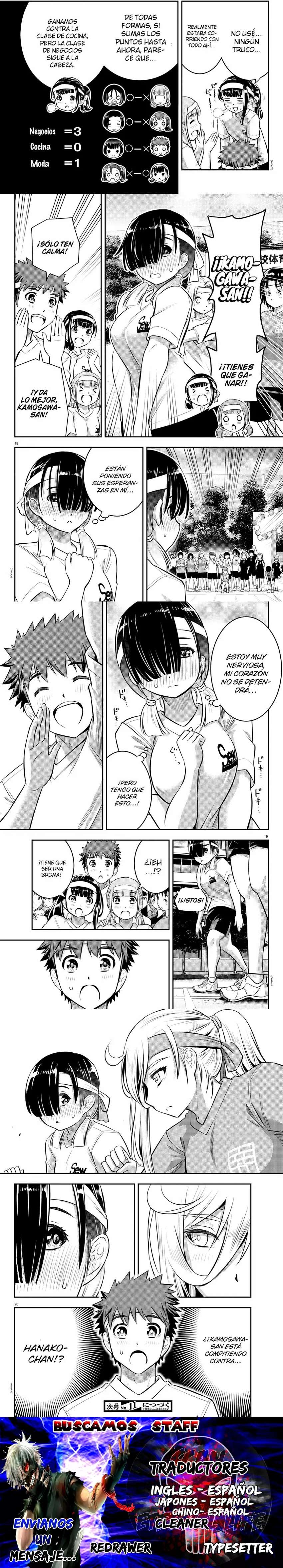 Yankee JK Kuzuhana-chan Capítulo 43 - Page 3