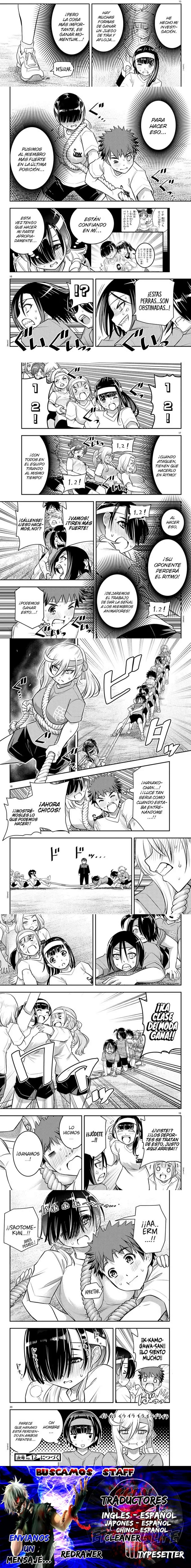 Yankee JK Kuzuhana-chan Capítulo 44 - Page 3