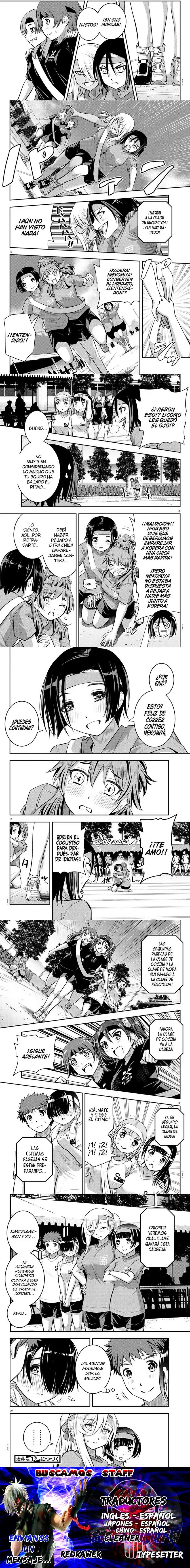 Yankee JK Kuzuhana-chan Capítulo 45 - Page 3