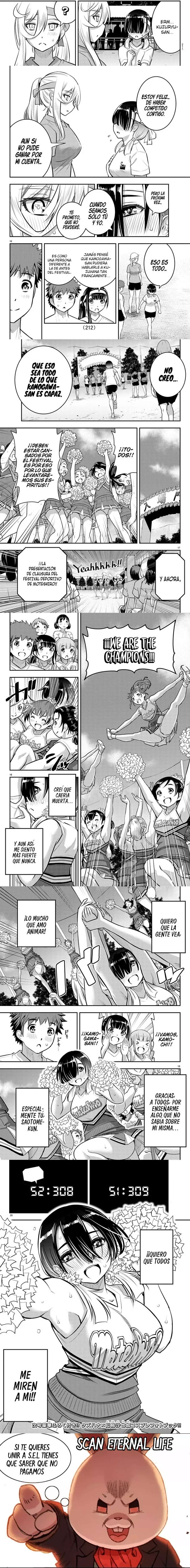 Yankee JK Kuzuhana-chan Capítulo 48 - Page 3