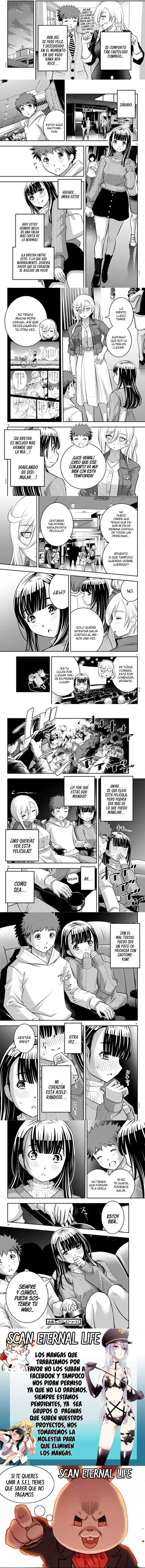 Yankee JK Kuzuhana-chan Capítulo 53 - Page 3