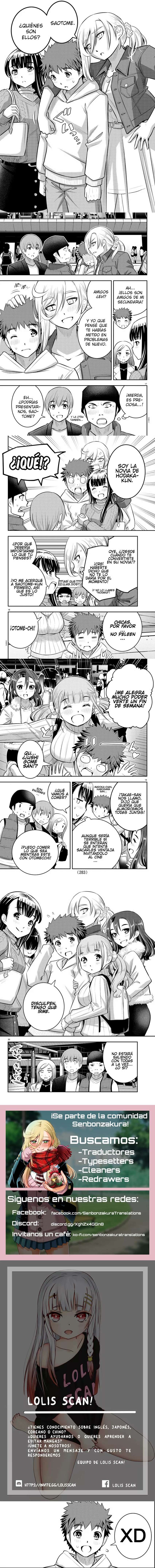 Yankee JK Kuzuhana-chan Capítulo 54 - Page 3