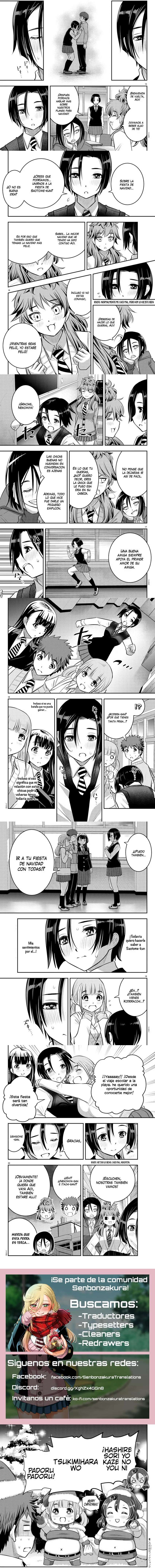 Yankee JK Kuzuhana-chan Capítulo 56 - Page 3