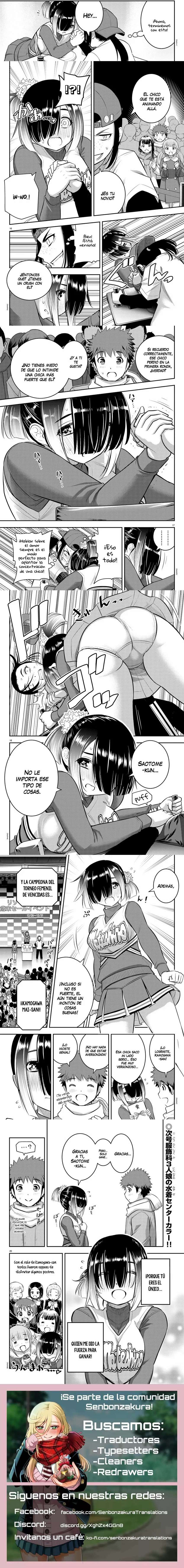Yankee JK Kuzuhana-chan Capítulo 69 - Page 3