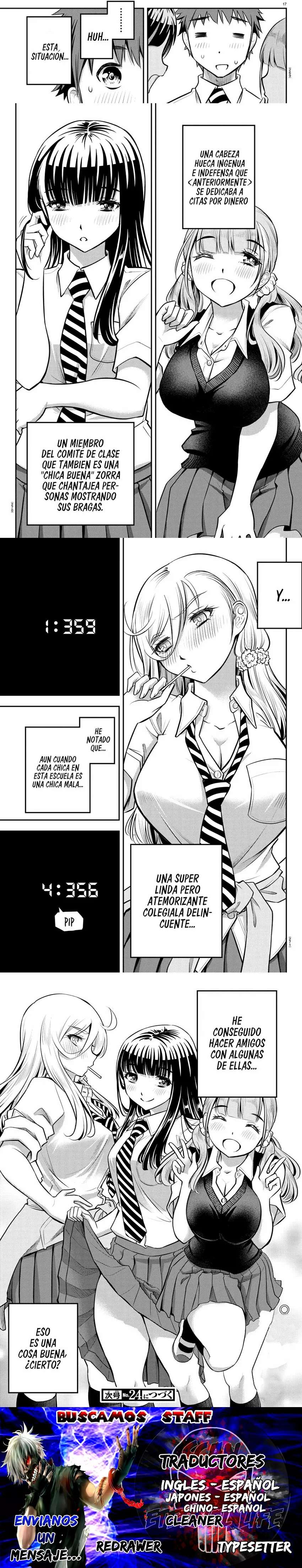 Yankee JK Kuzuhana-chan Capítulo 7 - Page 3