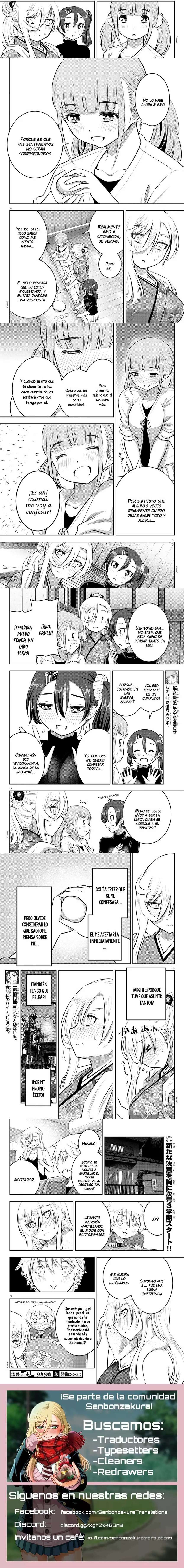 Yankee JK Kuzuhana-chan Capítulo 71 - Page 3