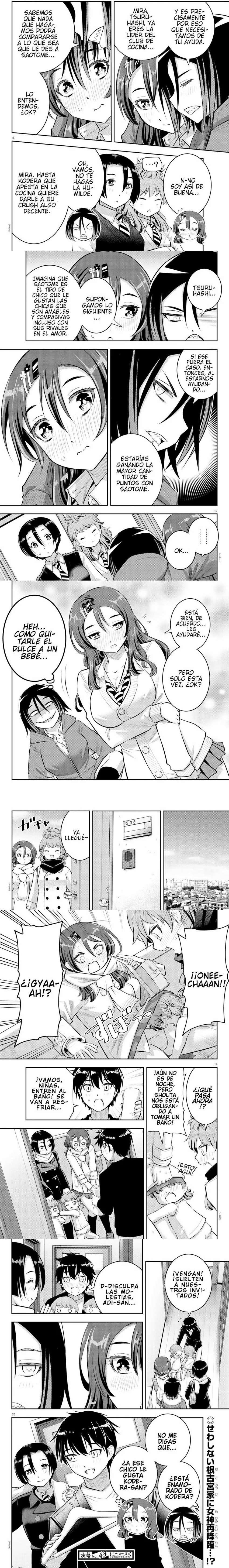 Yankee JK Kuzuhana-chan Capítulo 73 - Page 3