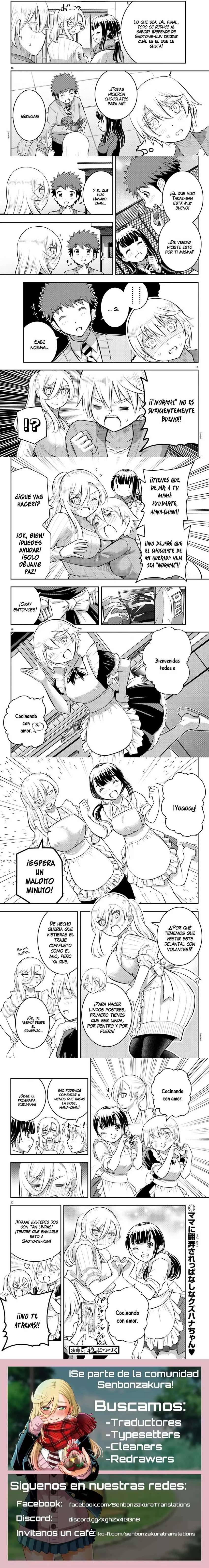 Yankee JK Kuzuhana-chan Capítulo 75 - Page 3