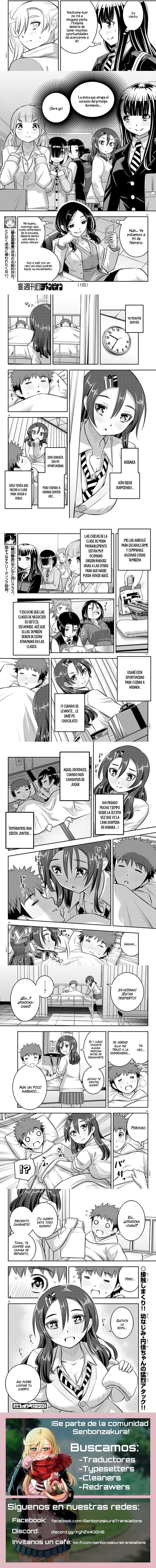 Yankee JK Kuzuhana-chan Capítulo 77 - Page 3
