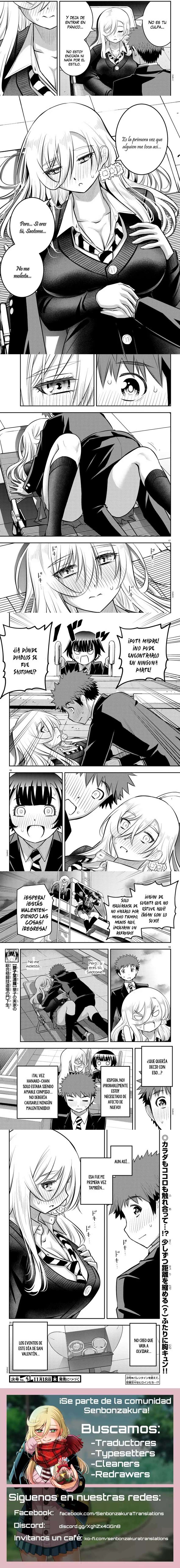 Yankee JK Kuzuhana-chan Capítulo 81 - Page 3