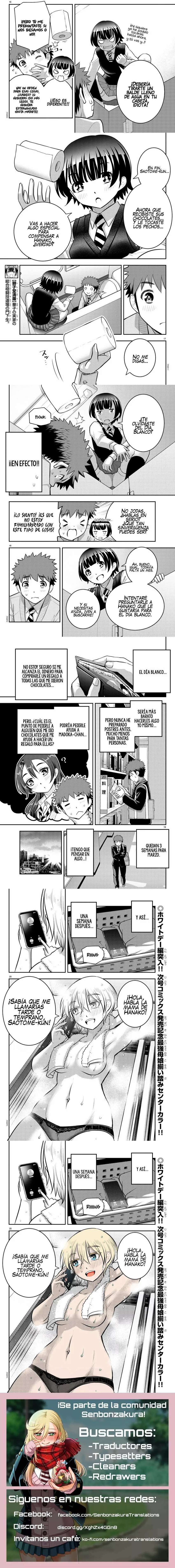 Yankee JK Kuzuhana-chan Capítulo 82 - Page 3