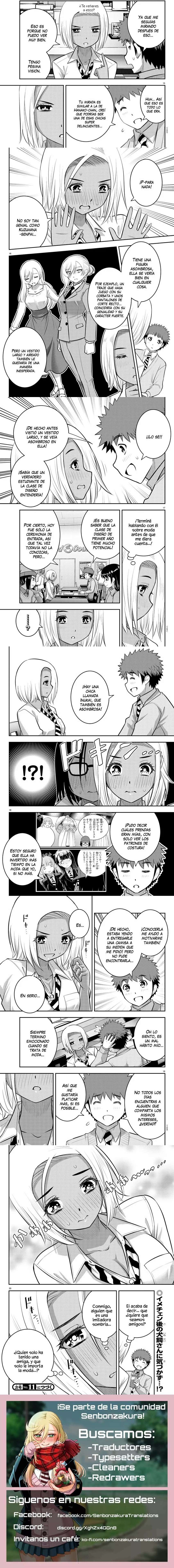 Yankee JK Kuzuhana-chan Capítulo 91 - Page 3