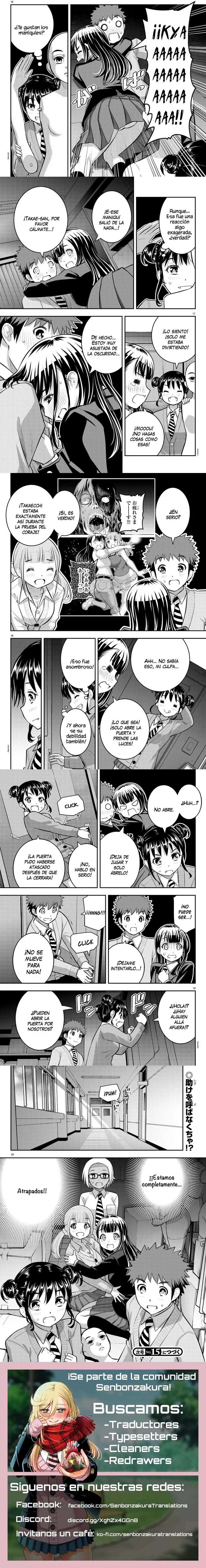 Yankee JK Kuzuhana-chan Capítulo 95 - Page 3
