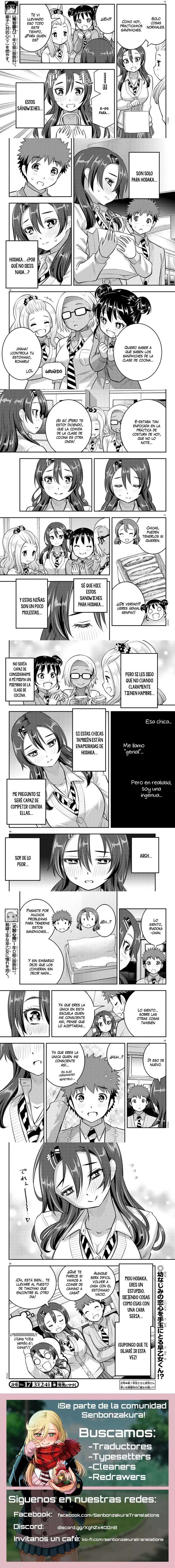 Yankee JK Kuzuhana-chan Capítulo 97 - Page 3