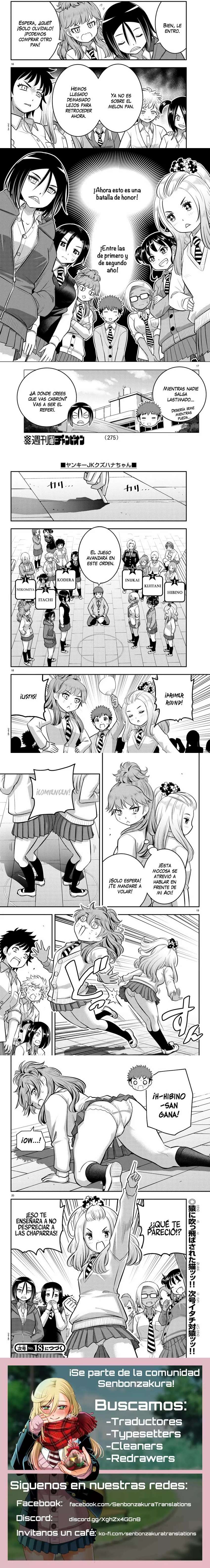 Yankee JK Kuzuhana-chan Capítulo 98 - Page 3